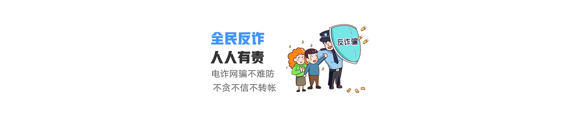 大冶市联通宽带